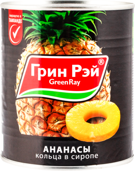 Ананасы GREEN RAY Тайские, кольца в легком сиропе